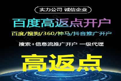 SEM运营公司案例分享：企业品牌建设之道