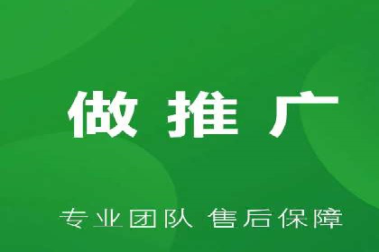 百度SEM关键词优化技巧的案例分享