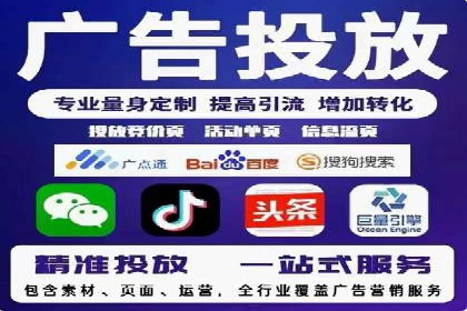 案例对比：SEM开户前后效果分析